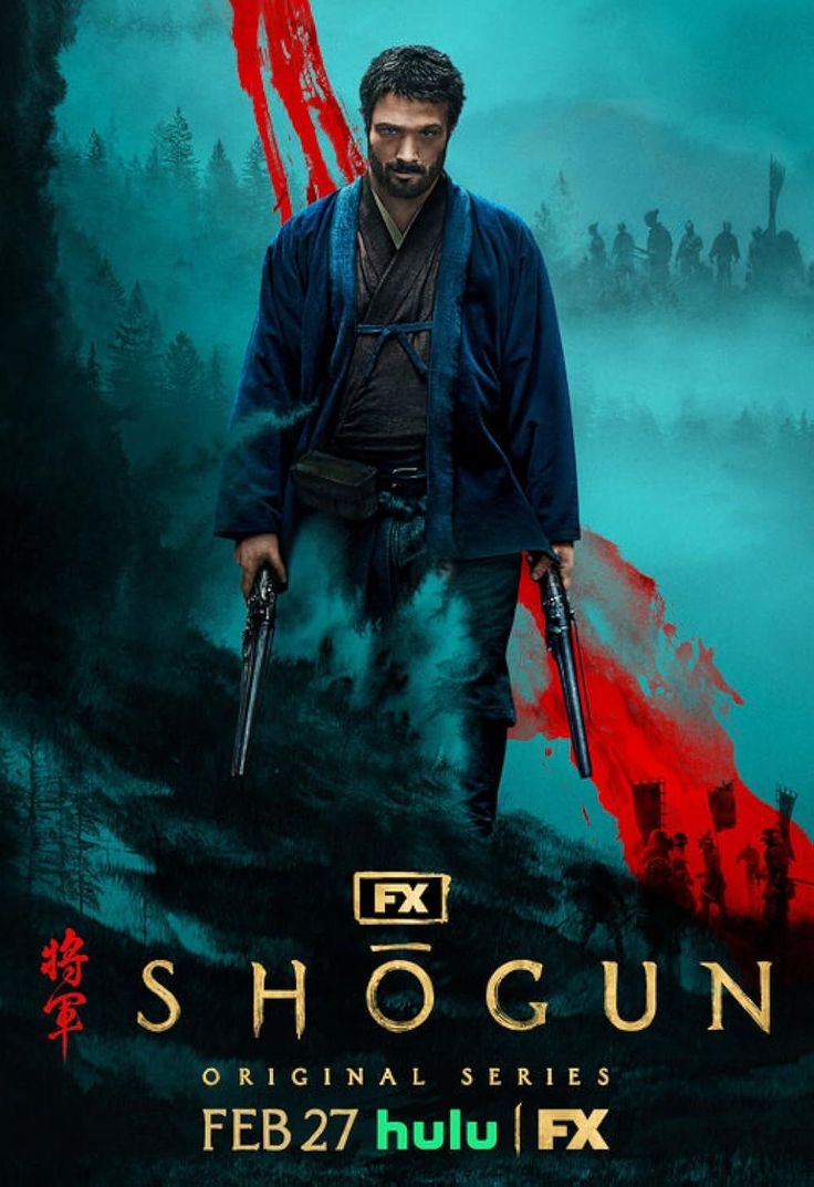 Shogun